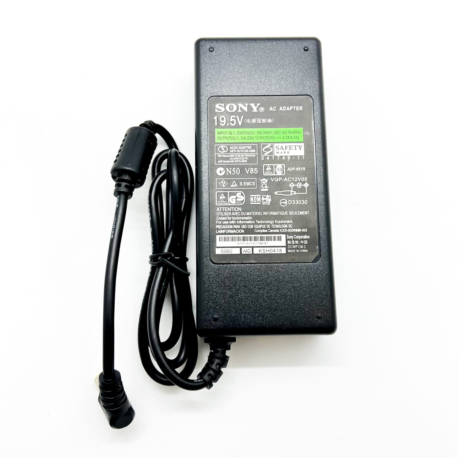 adaptor 19V4.7A