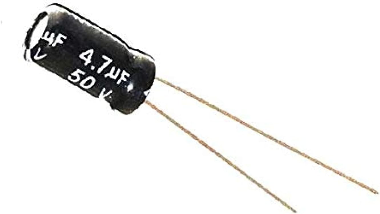 Electrolytic Capacitor 4.7UF 50V