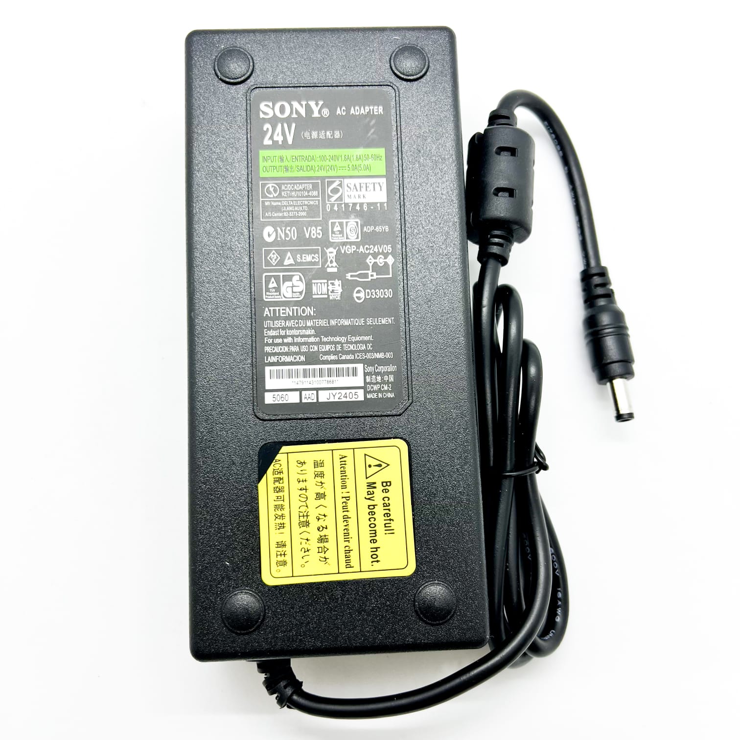 adaptor 24V5A