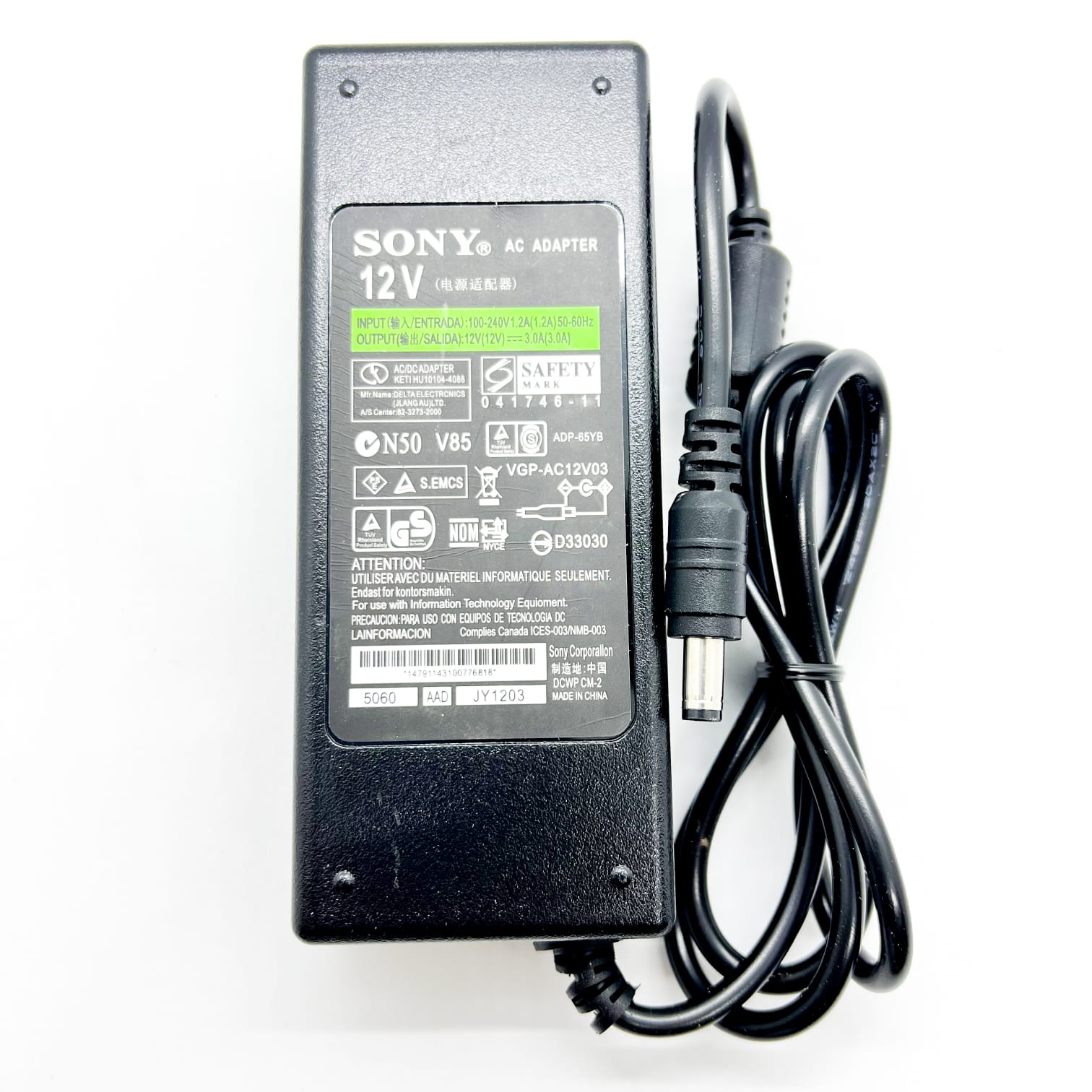adaptor 12V3A